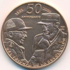 Куба, 1 песо 2009 год (UNC)