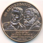 Куба, 1 песо 2010 год (UNC)