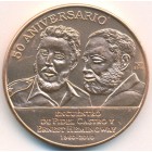 Куба, 1 песо 2010 год (UNC)
