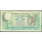 Италия, 500 лир 1974 год