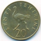 Танзания, 20 сенти 1981 год (UNC)