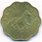Танзания, 10 сенти 1981 год (AU)