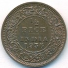 Британская Индия, 1/2 пайсы 1936 год (AU)