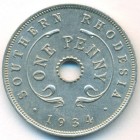 Южная Родезия, 1 пенни 1934 год (AU)