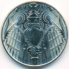 Гибралтар, 10 пенсов 2023 год (UNC)
