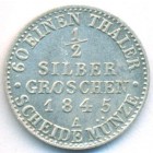 Королевство Пруссия, 1/2 гроша 1845 год A (AU)