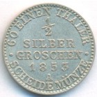 Королевство Пруссия, 1/2 гроша 1853 год A