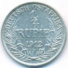 Германская Восточная Африка, 1/4 рупии 1912 год J