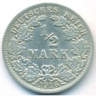 Германия, 1/2 марки 1916 год A