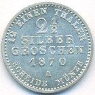 Королевство Пруссия, 2-1/2 гроша 1870 год А (AU)
