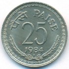 Индия, 25 пайсов 1984 год (B) (UNC)