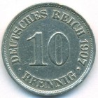 Германия, 10 пфеннигов 1907 год A