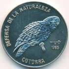 Куба, 1 песо 1985 год (UNC)