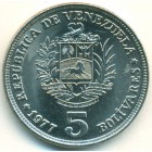Венесуэла, 5 боливаров 1977 год (UNC)