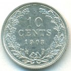 Нидерланды, 10 центов 1903 год (AU)