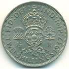 Великобритания, 2 шиллинга 1947 год