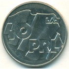 Польша, 100 злотых 1984 год (UNC)