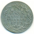 Королевство Пруссия, 1/3 талера 1773 год А