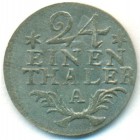 Королевство Пруссия, 1/24 талера 1783 год А (AU)