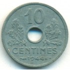 Франция, 10 сантимов 1944 год
