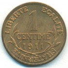Франция, 1 сантим 1911 год (UNC)
