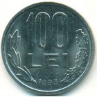 Румыния, 100 леев 1993 год (AU)