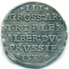Герцогство Пруссия, 3 гроша 1539 год