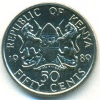 Кения, 50 центов 1980 год (UNC)