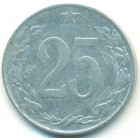 Чехословакия, 25 геллеров 1954 год