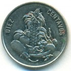 Доминиканская республика, 10 сентаво 1989 год