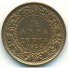 Британская Индия, 1/12 анны 1924 год (UNC)