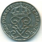 Швеция, 1 эре 1918 год