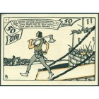 Германия, 50 пфеннигов 1921 год НОТГЕЛЬД
