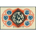 Германия, 50 пфеннигов 1921 год НОТГЕЛЬД