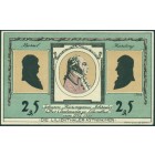 Германия, 25 пфеннигов 1921 год НОТГЕЛЬД