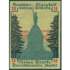 Германия, 25 пфеннигов 1920 год НОТГЕЛЬД