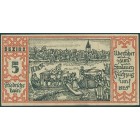 Германия, 50 пфеннигов 1921 год НОТГЕЛЬД