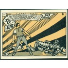 Германия, 50 пфеннигов 1921 год НОТГЕЛЬД