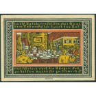 Германия, 50 пфеннигов 1921 год НОТГЕЛЬД