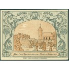 Германия, 50 пфеннигов 1921 год НОТГЕЛЬД