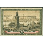 Германия, 50 пфеннигов 1921 год НОТГЕЛЬД
