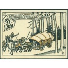 Германия, 50 пфеннигов 1921 год НОТГЕЛЬД