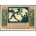 Германия, 50 пфеннигов 1920 год НОТГЕЛЬД