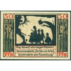 Германия, 50 пфеннигов 1920 год НОТГЕЛЬД