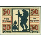 Германия, 50 пфеннигов 1920 год НОТГЕЛЬД