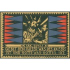 Германия, 50 пфеннигов 1921 год НОТГЕЛЬД