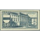 Германия, 50 пфеннигов 1920 год НОТГЕЛЬД