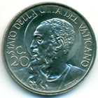 Ватикан, 20 чентезимо 1931 год (UNC)