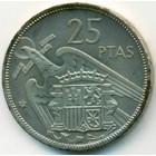 Испания, 25 песет 1957 (73) год (PROOF)