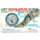 Нидерланды, 5 евро 2017 год (UNC)